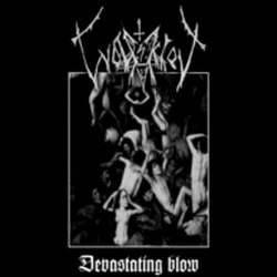 Har Shatan : Har Shatan - Wolfsschrei